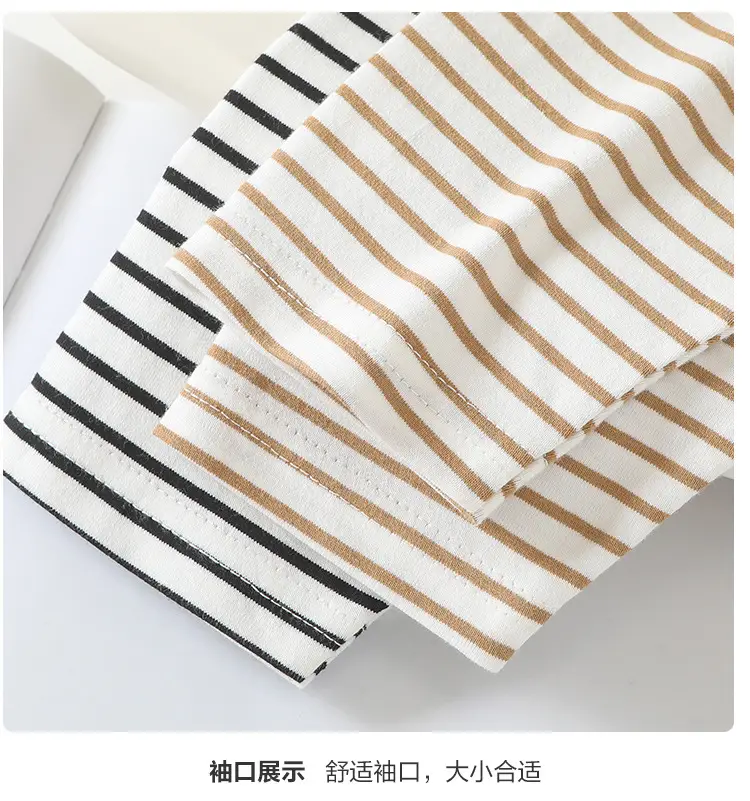 Baby Striped Long Sleeve T-Shirt Black Back Design — feature 12