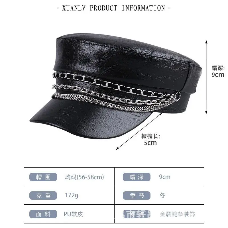 Black PU Leather Chain Cap for Women British Vintage - Image 7