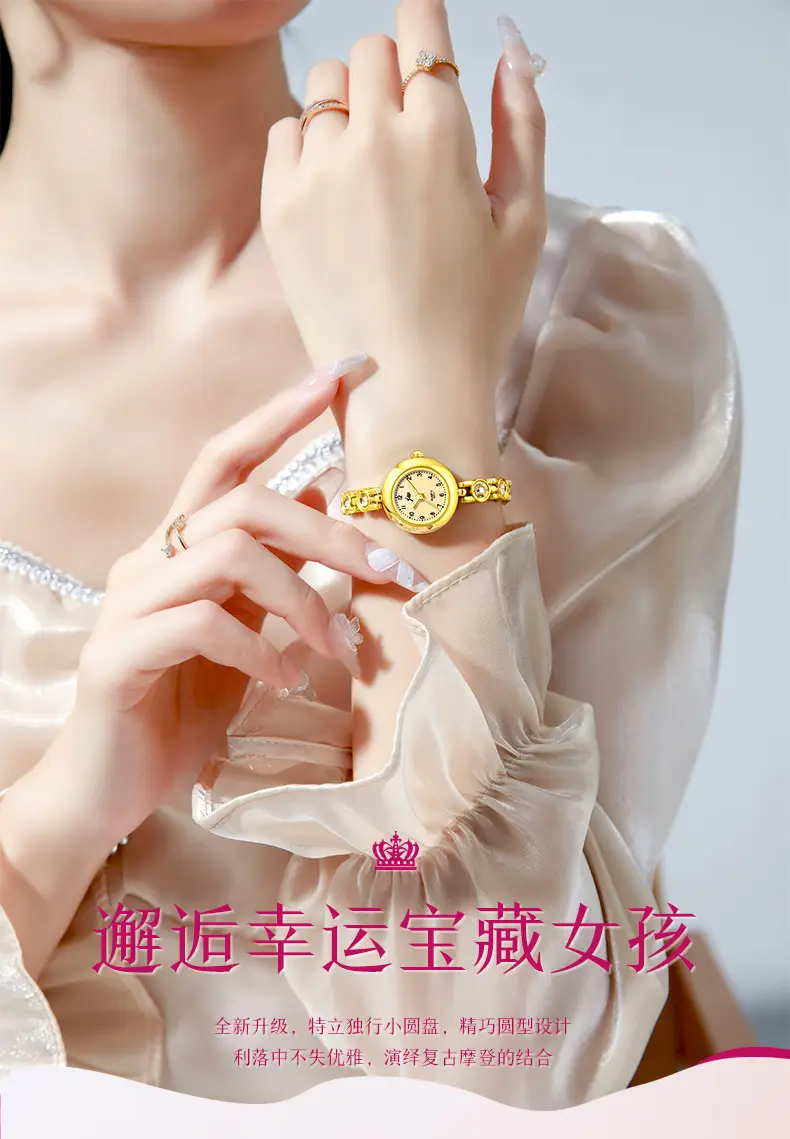 Women's Elegant Crystal Bracelet Watch with Quartz Movement — feature 1