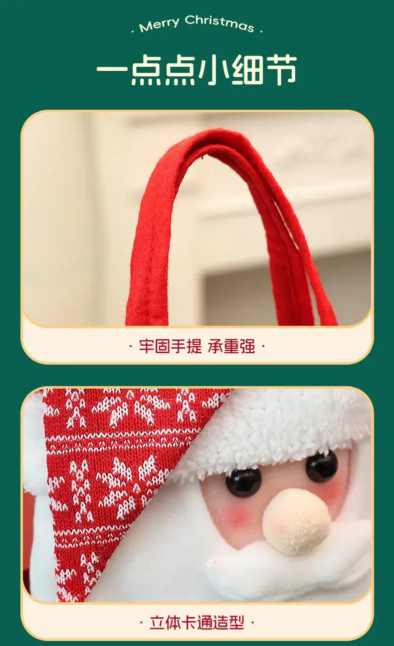 Christmas Apple Gift Bag with Moose Design — feature 10