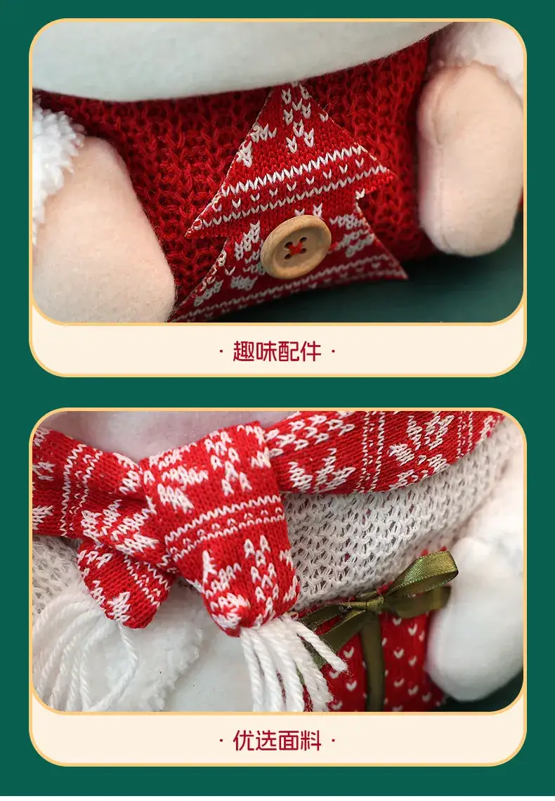 Christmas Apple Gift Bag with Moose Design — feature 11