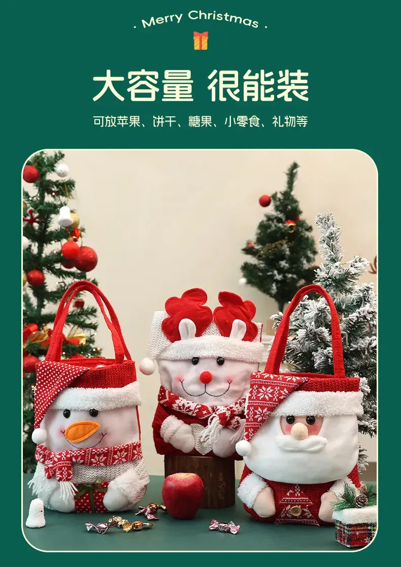 Christmas Apple Gift Bag with Moose Design — feature 5