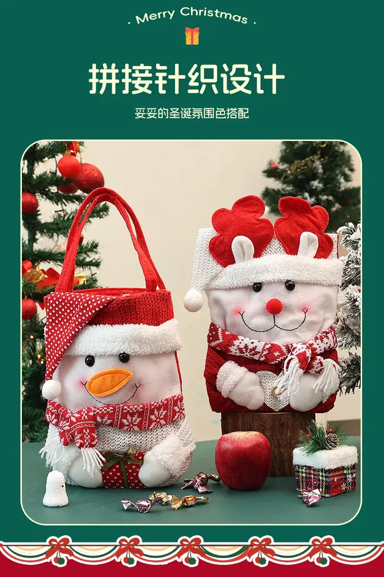 Christmas Apple Gift Bag with Moose Design — feature 6