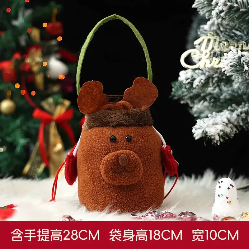 Christmas Apple Gift Bag with Moose Design - Image 18