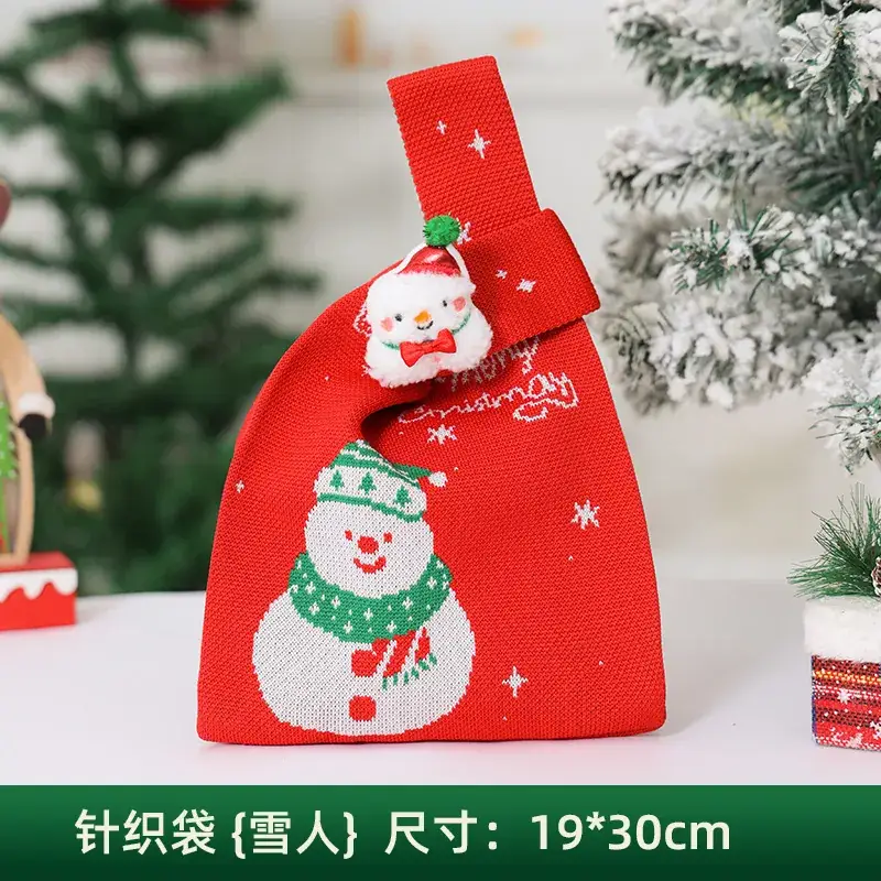 Christmas Apple Gift Bag with Moose Design - Image 23
