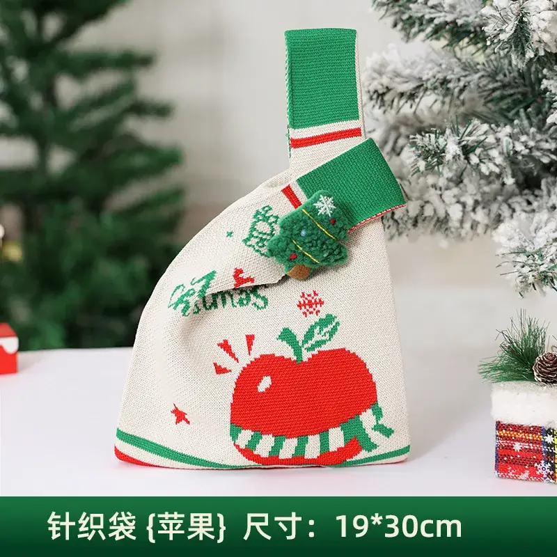 Christmas Apple Gift Bag with Moose Design - Image 24