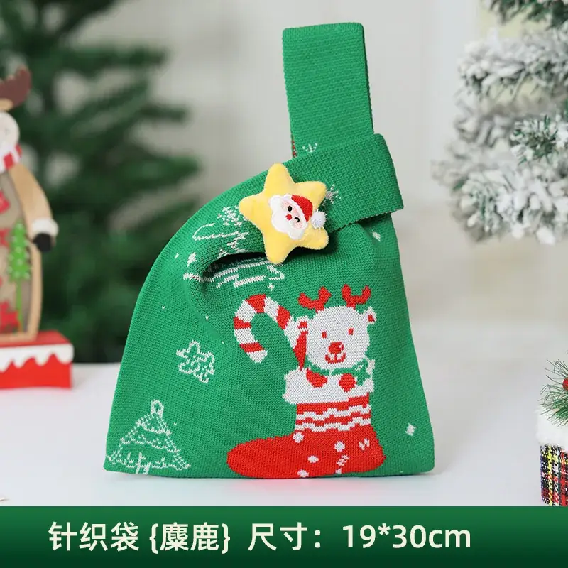 Christmas Apple Gift Bag with Moose Design - Image 25