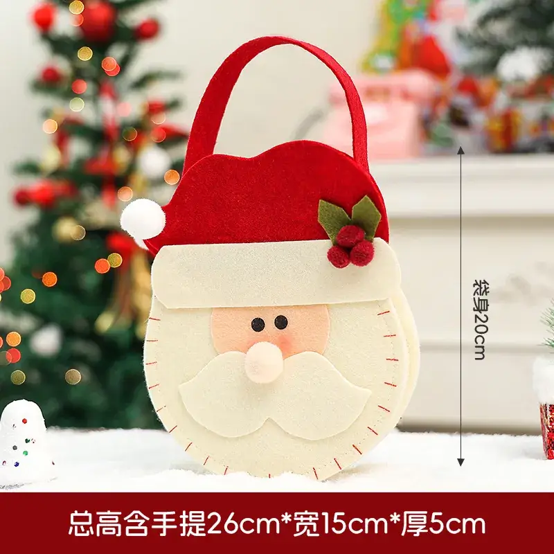 Christmas Apple Gift Bag with Moose Design - Image 40