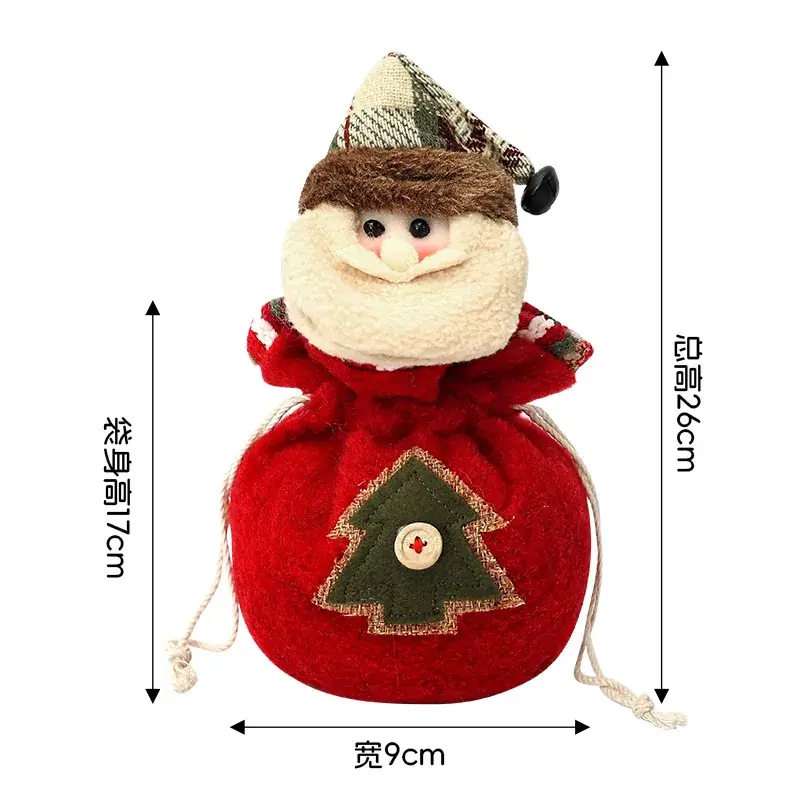 Christmas Apple Gift Bag with Moose Design - Image 7
