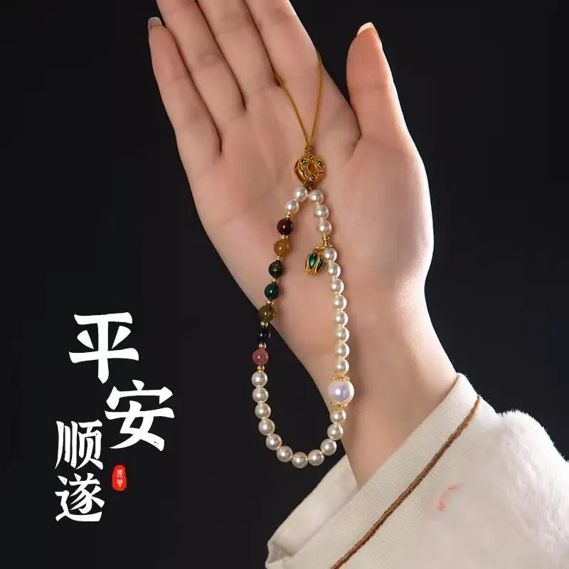 Pearl Mobile Phone Chain Lanyard Anti-Lost High-end Girl Mobile Phone Hanging U Disk Small Pendant - Image 3
