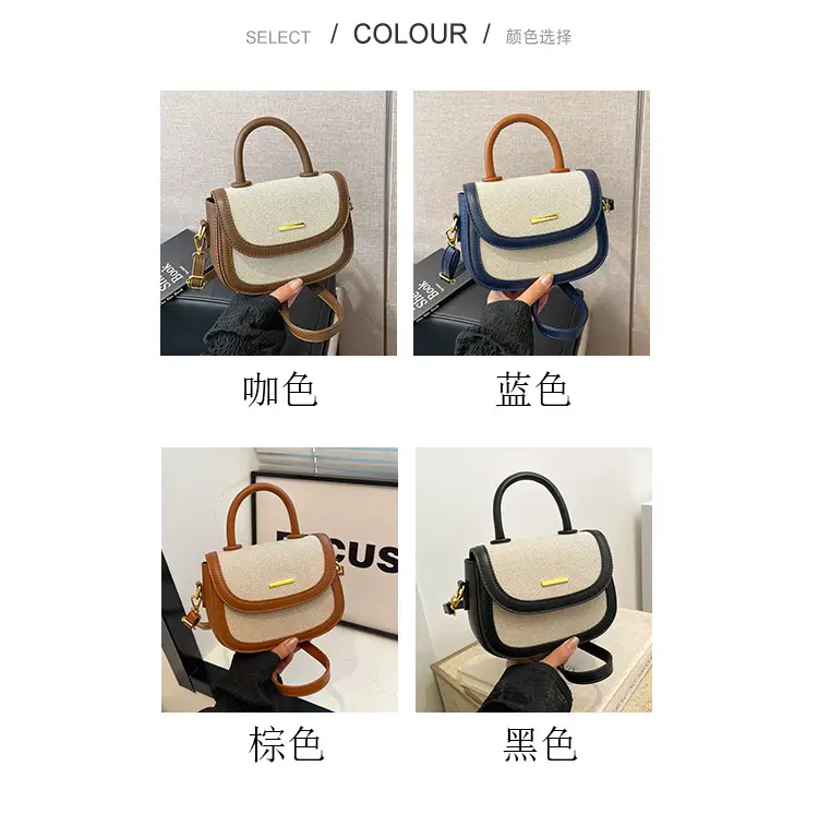 Women Saddle Bag Saddle Crossbody 2026 Retro Color Blocking — feature 3