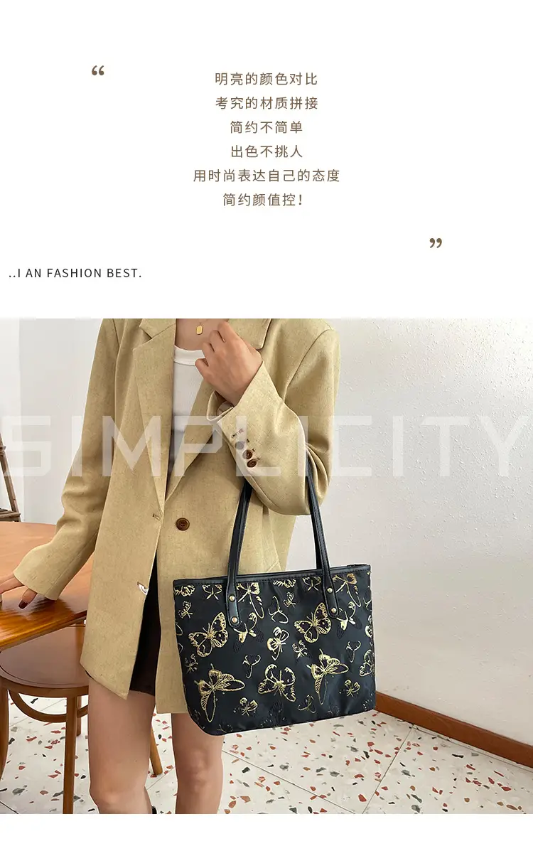 Women's Leopard Print Tote Bag Pink Handle 2024 — feature 1