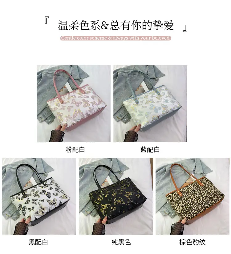 Women's Leopard Print Tote Bag Pink Handle 2024 — feature 3