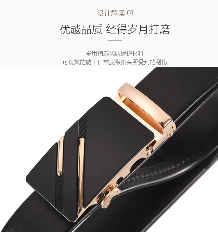 Men's Black Two-Layer Cowhide Belt with Sheepskin Texture — feature 4