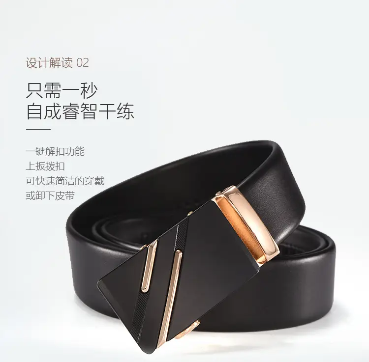 Men's Black Two-Layer Cowhide Belt with Sheepskin Texture — feature 5