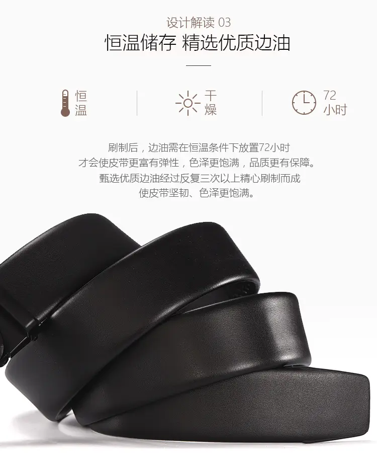 Men's Black Two-Layer Cowhide Belt with Sheepskin Texture — feature 6