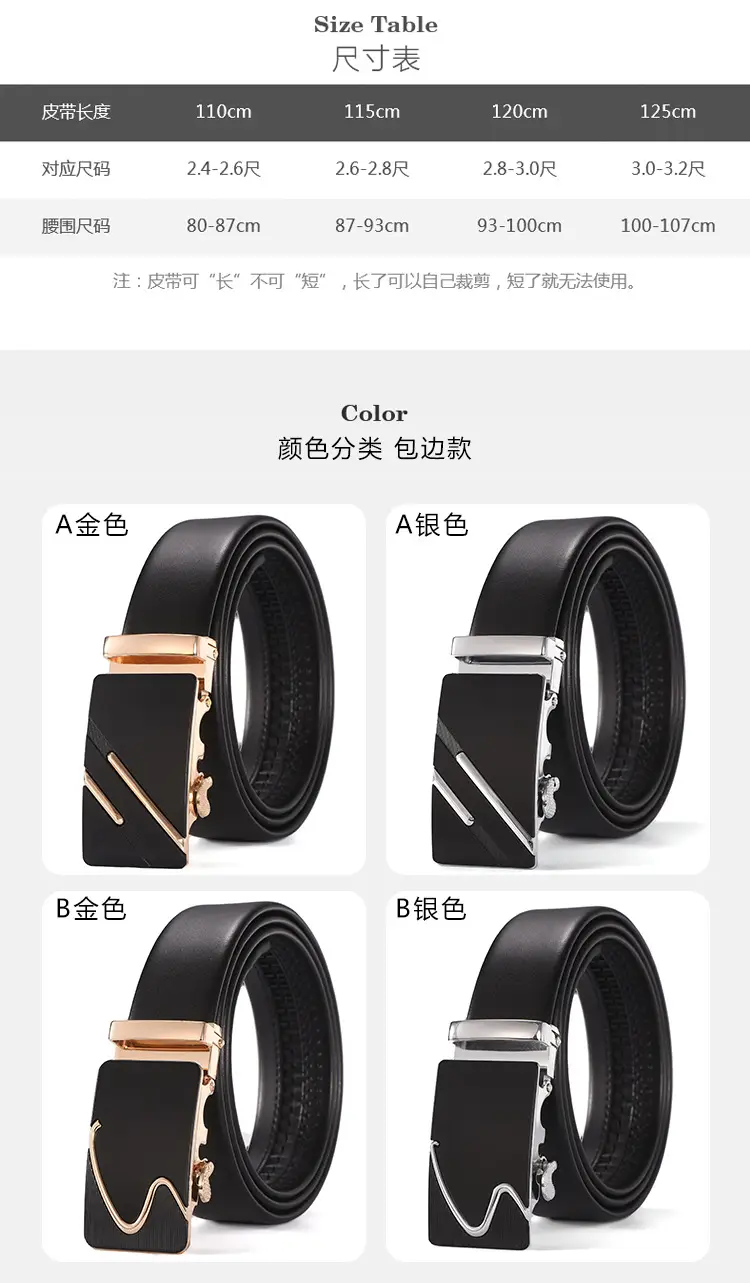 Men's Black Two-Layer Cowhide Belt with Sheepskin Texture — feature 8