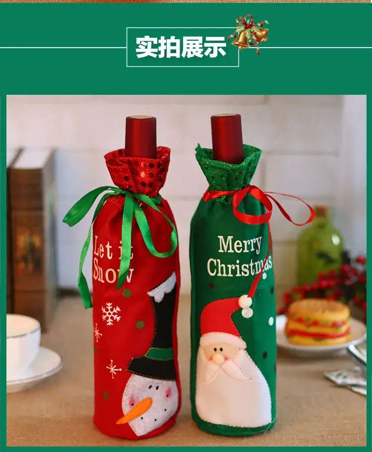 Christmas Wine Bottle Bags with Snowman & Santa Design — feature 2