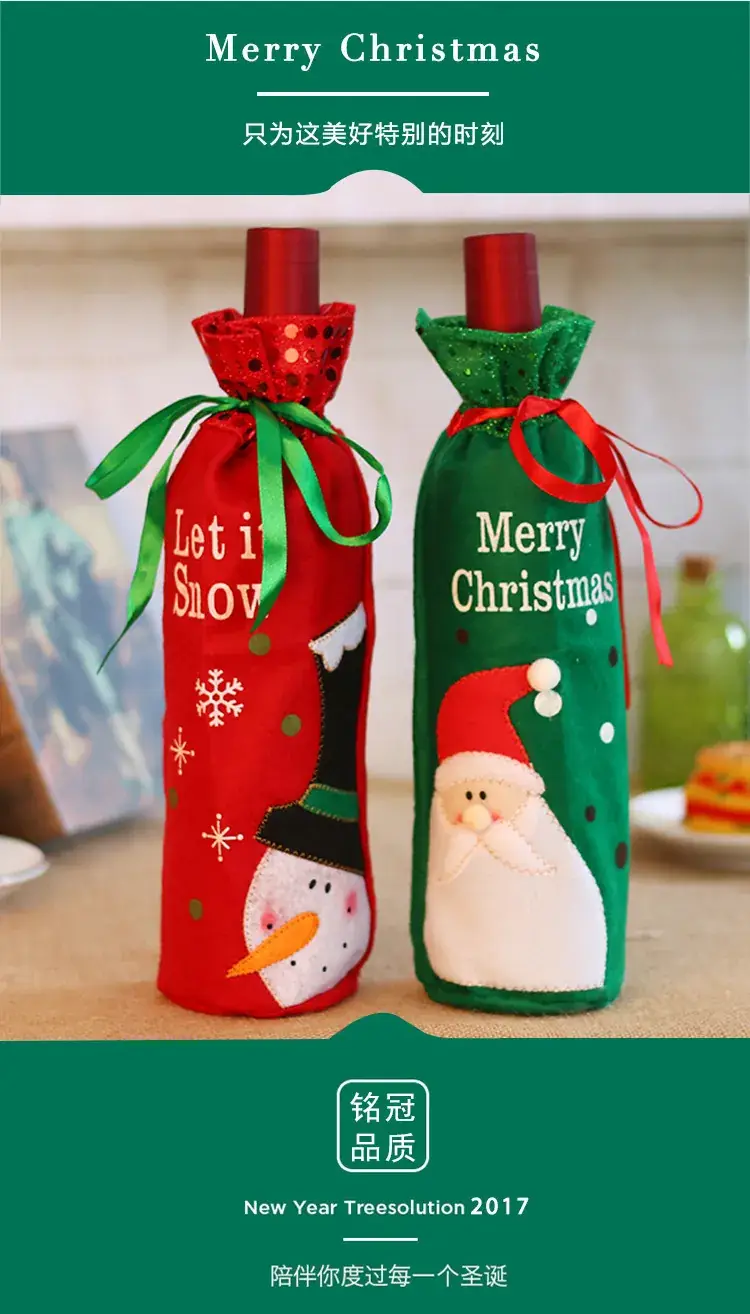 Christmas Wine Bottle Bags with Snowman & Santa Design — feature 3