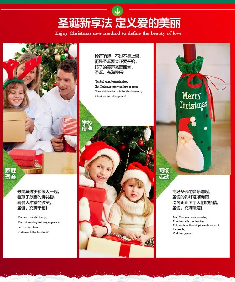 Christmas Wine Bottle Bags with Snowman & Santa Design — feature 6