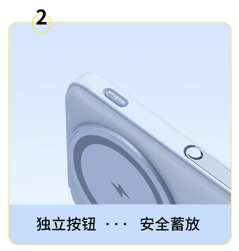 Magnetic Power Bank Holder Magsafe Comes with Cable Mobile Phone Wireless Fast Charging 22.5W Mobile Power Supply Wholesale Flash Charging — feature 17