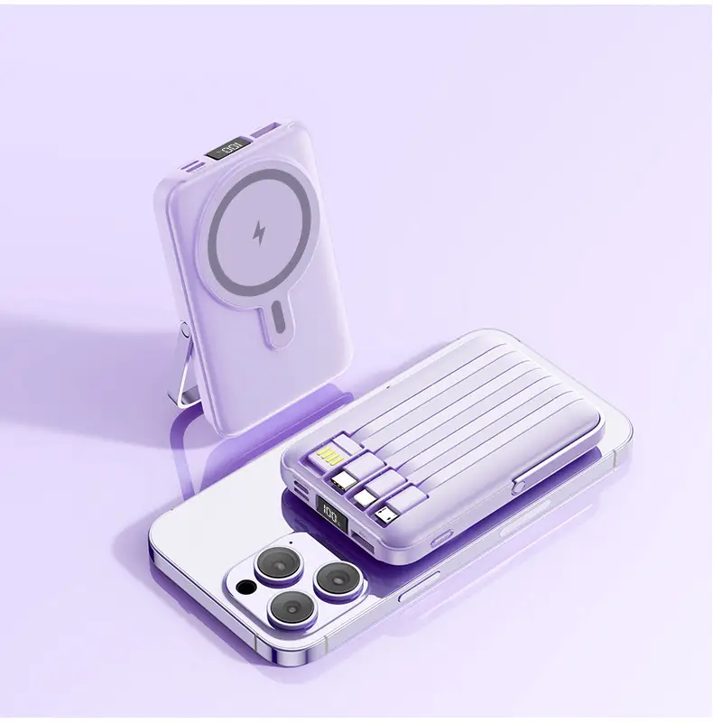 Magnetic Power Bank Holder Magsafe Comes with Cable Mobile Phone Wireless Fast Charging 22.5W Mobile Power Supply Wholesale Flash Charging — feature 23