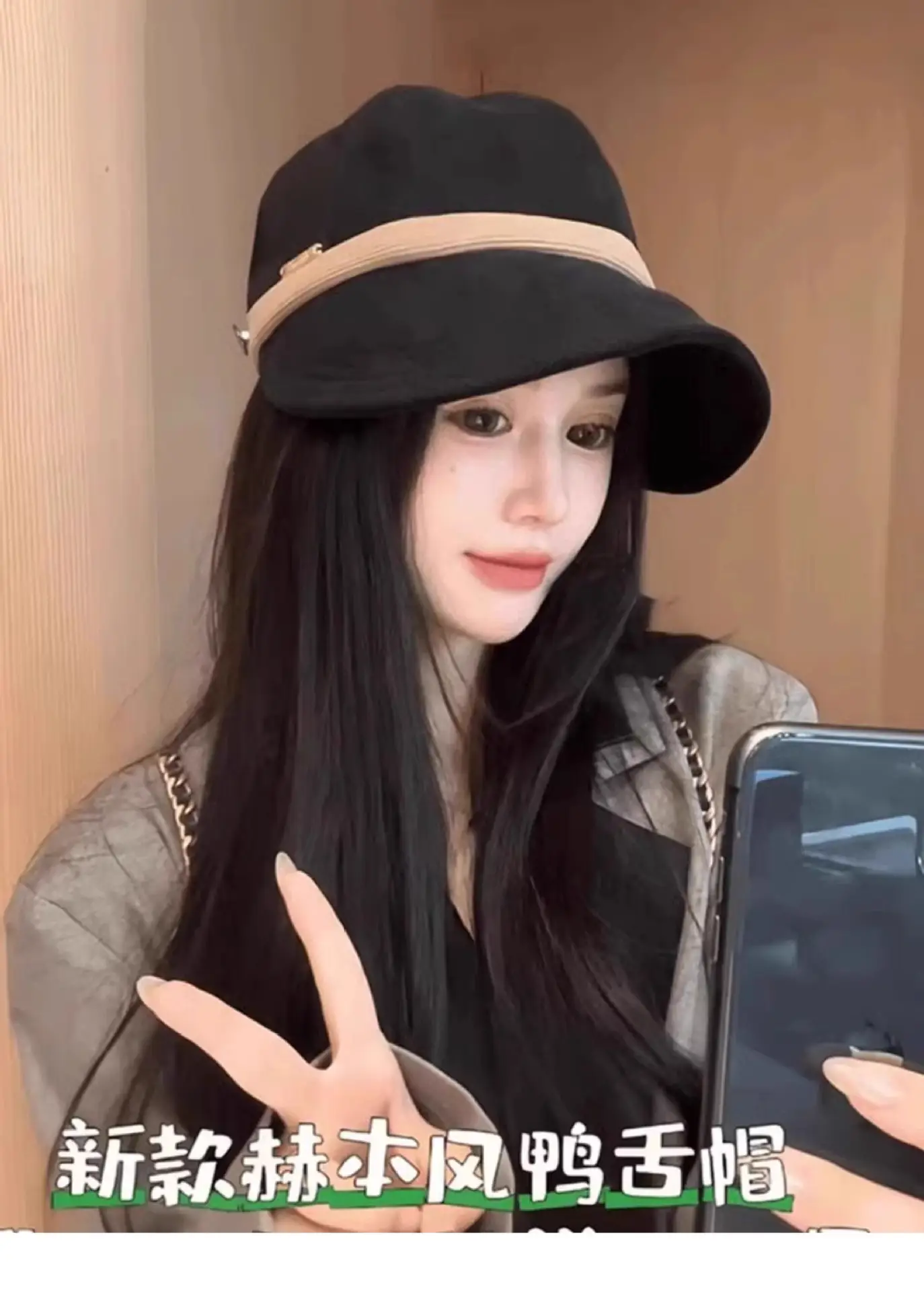 Women's Beige Cap with Glasses Autumn Winter Casual Hat — feature 1
