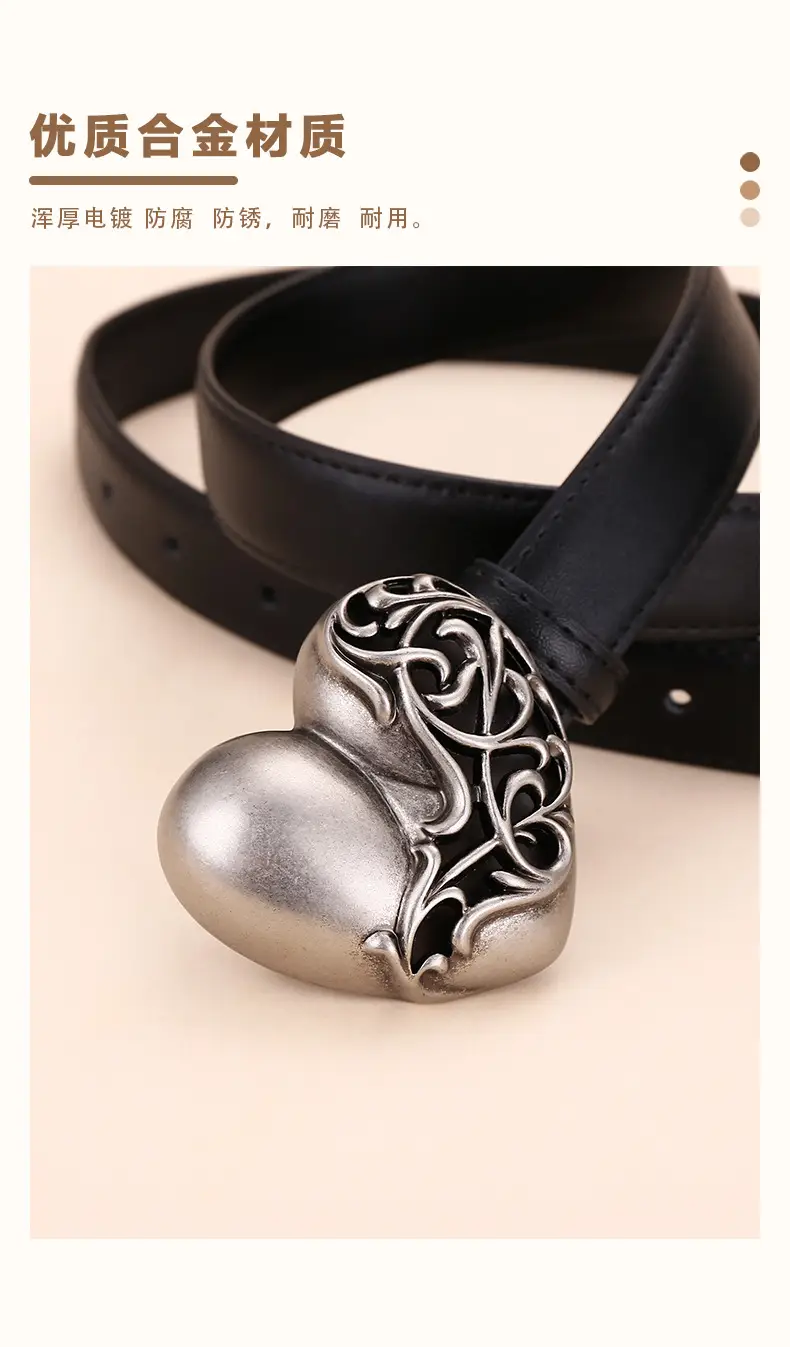 Women's Cowhide Belt with Silver Buckle 24cm — feature 4