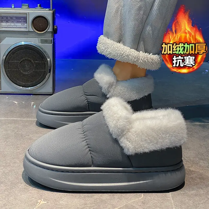 Men's Winter Fleece Slippers Grey Thick Bottom - Image 2