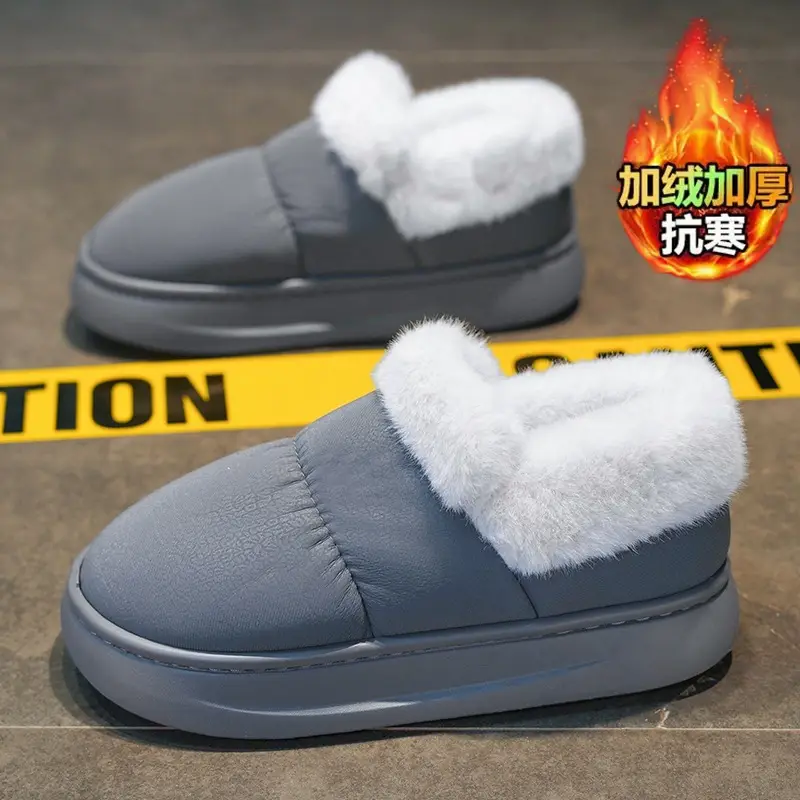 Men's Winter Fleece Slippers Grey Thick Bottom - Image 4