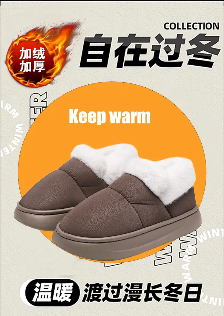Men's Winter Fleece Slippers Grey Thick Bottom — feature 2