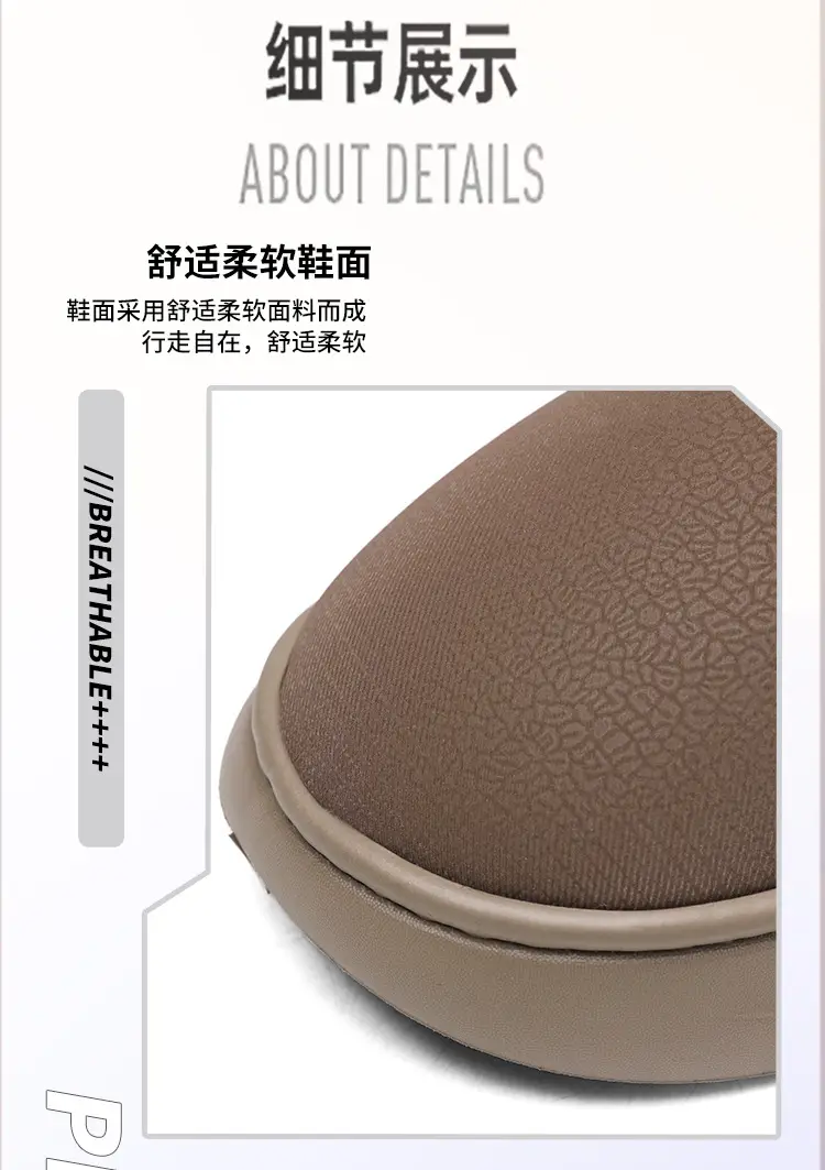Men's Winter Fleece Slippers Grey Thick Bottom — feature 5