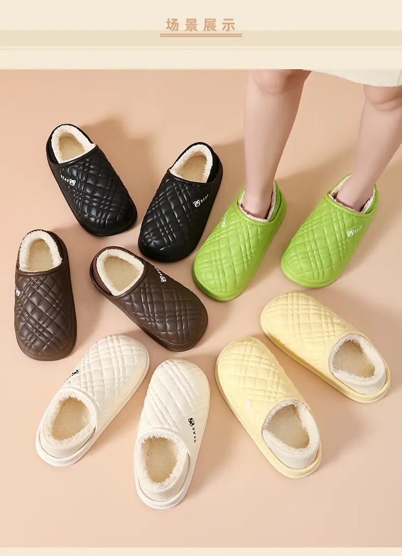 Autumn and Winter EVA Waterproof Cotton Slippers for Men and Women Plush Indoor Home and Household Non-Slip Mute Slippers for Exterior Wear Feeling — feature 12