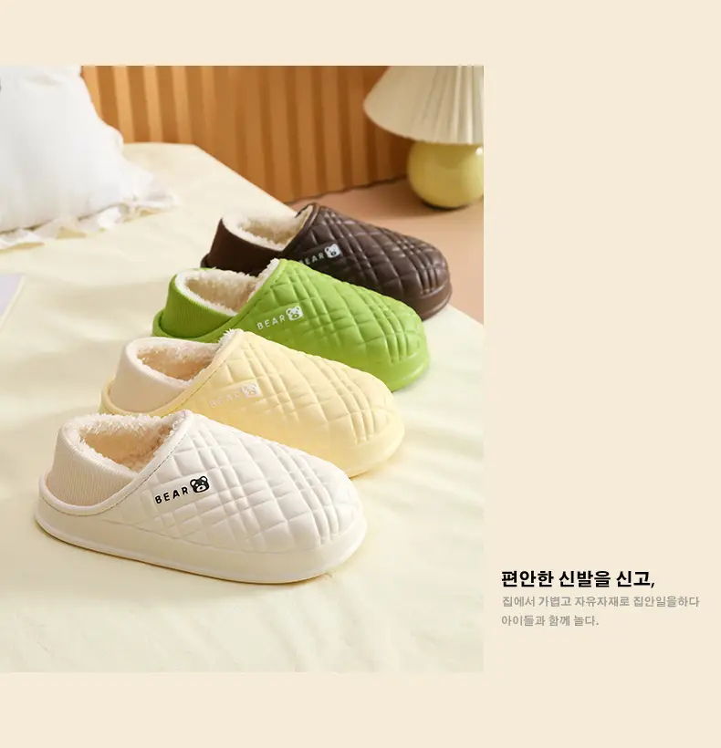 Autumn and Winter EVA Waterproof Cotton Slippers for Men and Women Plush Indoor Home and Household Non-Slip Mute Slippers for Exterior Wear Feeling — feature 14