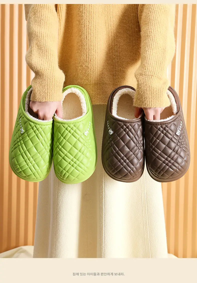 Autumn and Winter EVA Waterproof Cotton Slippers for Men and Women Plush Indoor Home and Household Non-Slip Mute Slippers for Exterior Wear Feeling — feature 15