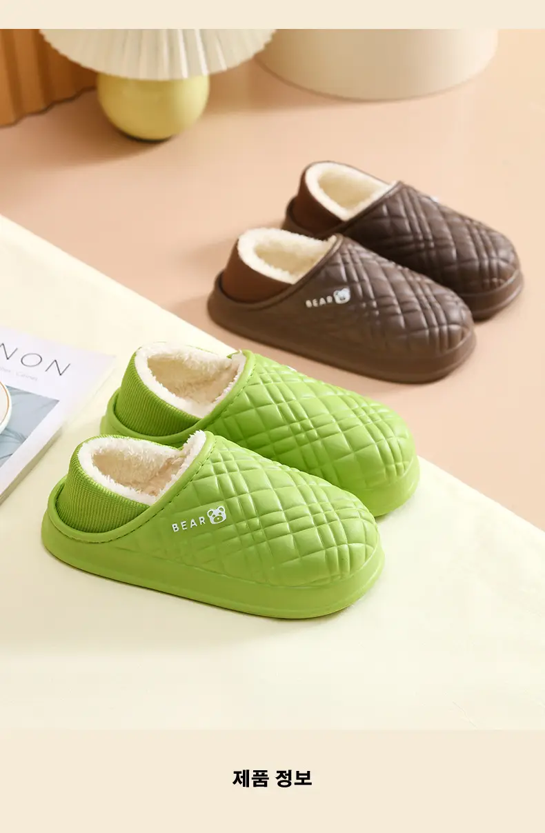 Autumn and Winter EVA Waterproof Cotton Slippers for Men and Women Plush Indoor Home and Household Non-Slip Mute Slippers for Exterior Wear Feeling — feature 17