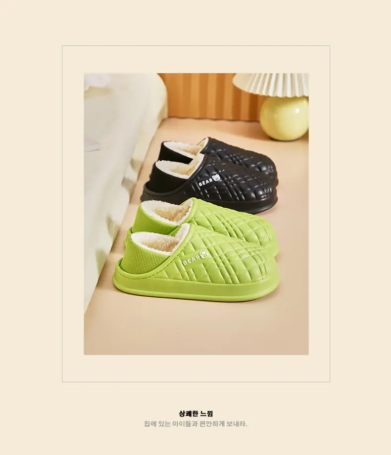 Autumn and Winter EVA Waterproof Cotton Slippers for Men and Women Plush Indoor Home and Household Non-Slip Mute Slippers for Exterior Wear Feeling — feature 19