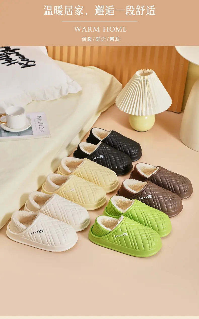 Autumn and Winter EVA Waterproof Cotton Slippers for Men and Women Plush Indoor Home and Household Non-Slip Mute Slippers for Exterior Wear Feeling — feature 2