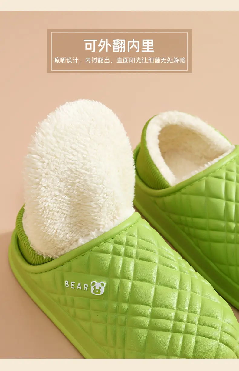 Autumn and Winter EVA Waterproof Cotton Slippers for Men and Women Plush Indoor Home and Household Non-Slip Mute Slippers for Exterior Wear Feeling — feature 8