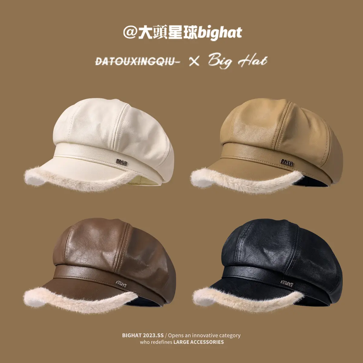 Japanese Leather Fleece Lined Cap with Thickened Duck Tongue