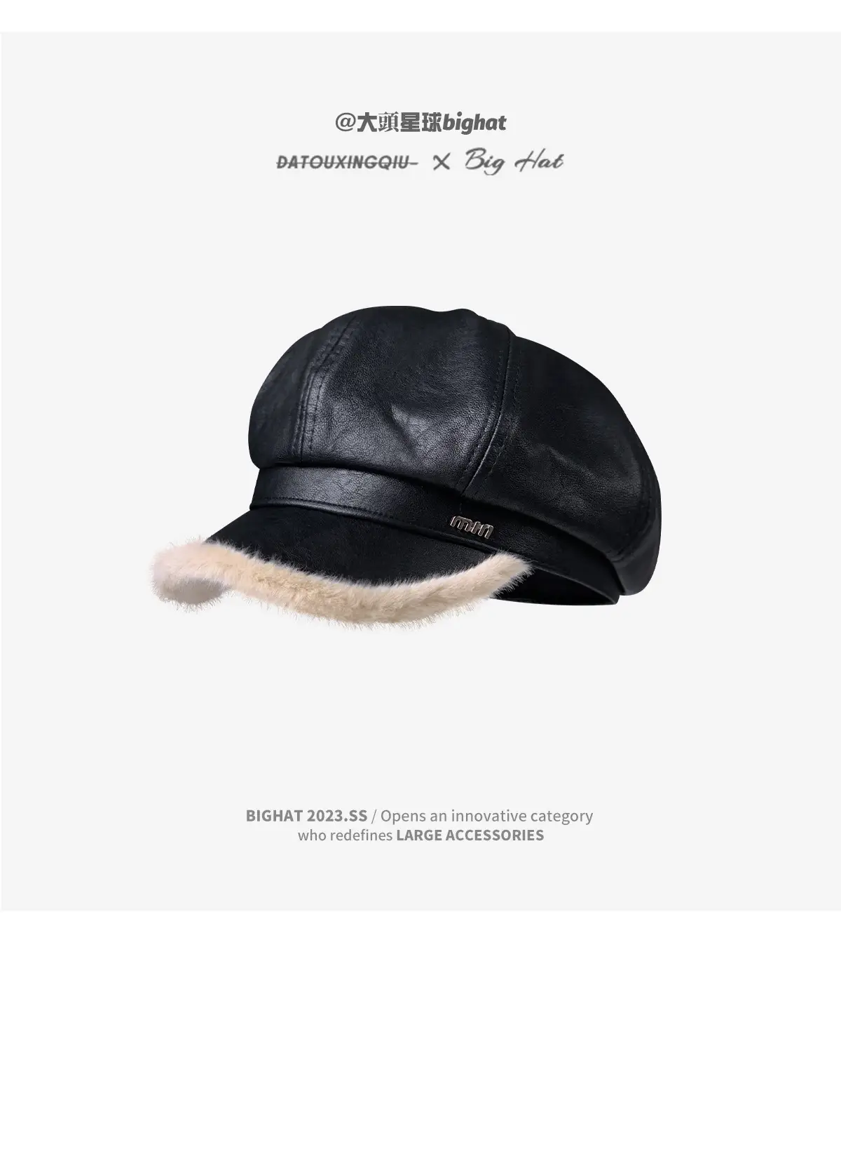 Japanese Leather Fleece Lined Cap with Thickened Duck Tongue — feature 10