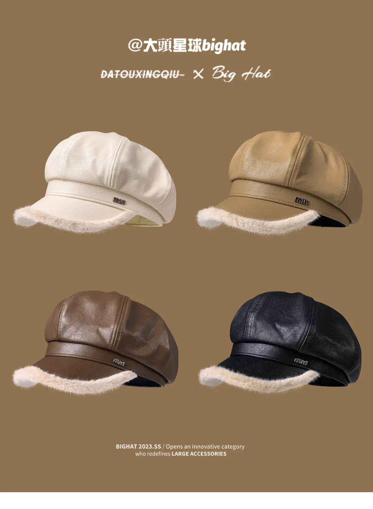 Japanese Leather Fleece Lined Cap with Thickened Duck Tongue — feature 3