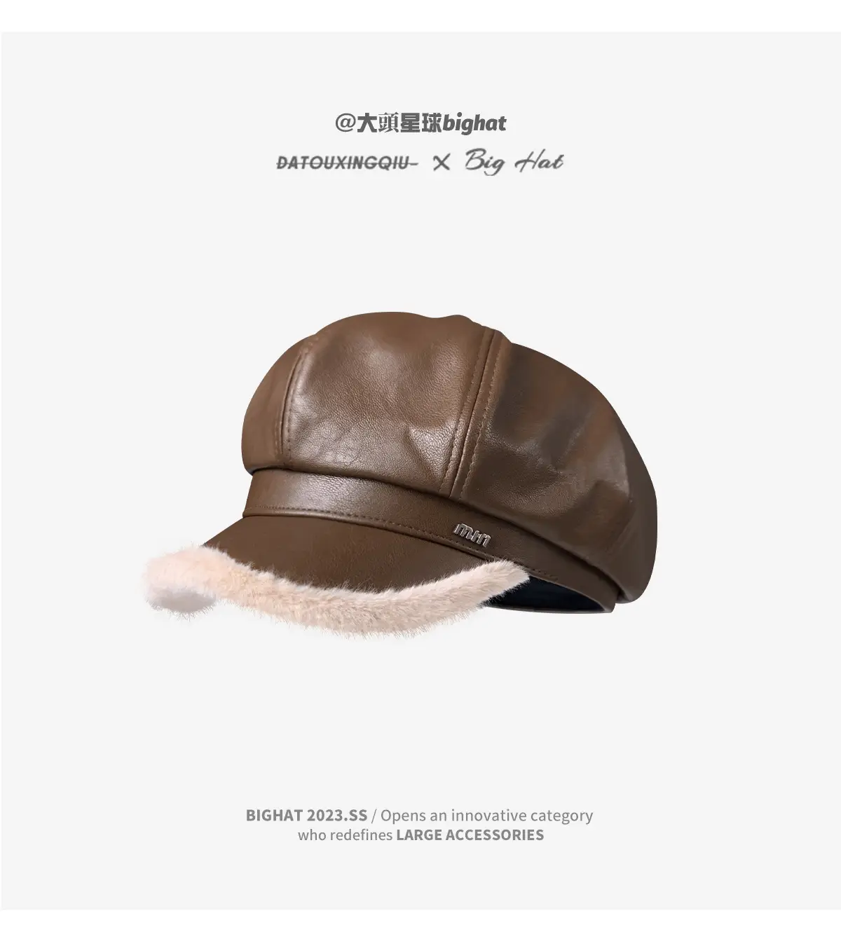 Japanese Leather Fleece Lined Cap with Thickened Duck Tongue — feature 9
