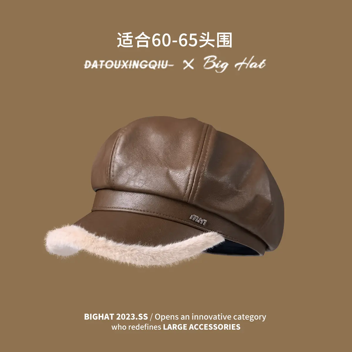 Japanese Leather Fleece Lined Cap with Thickened Duck Tongue