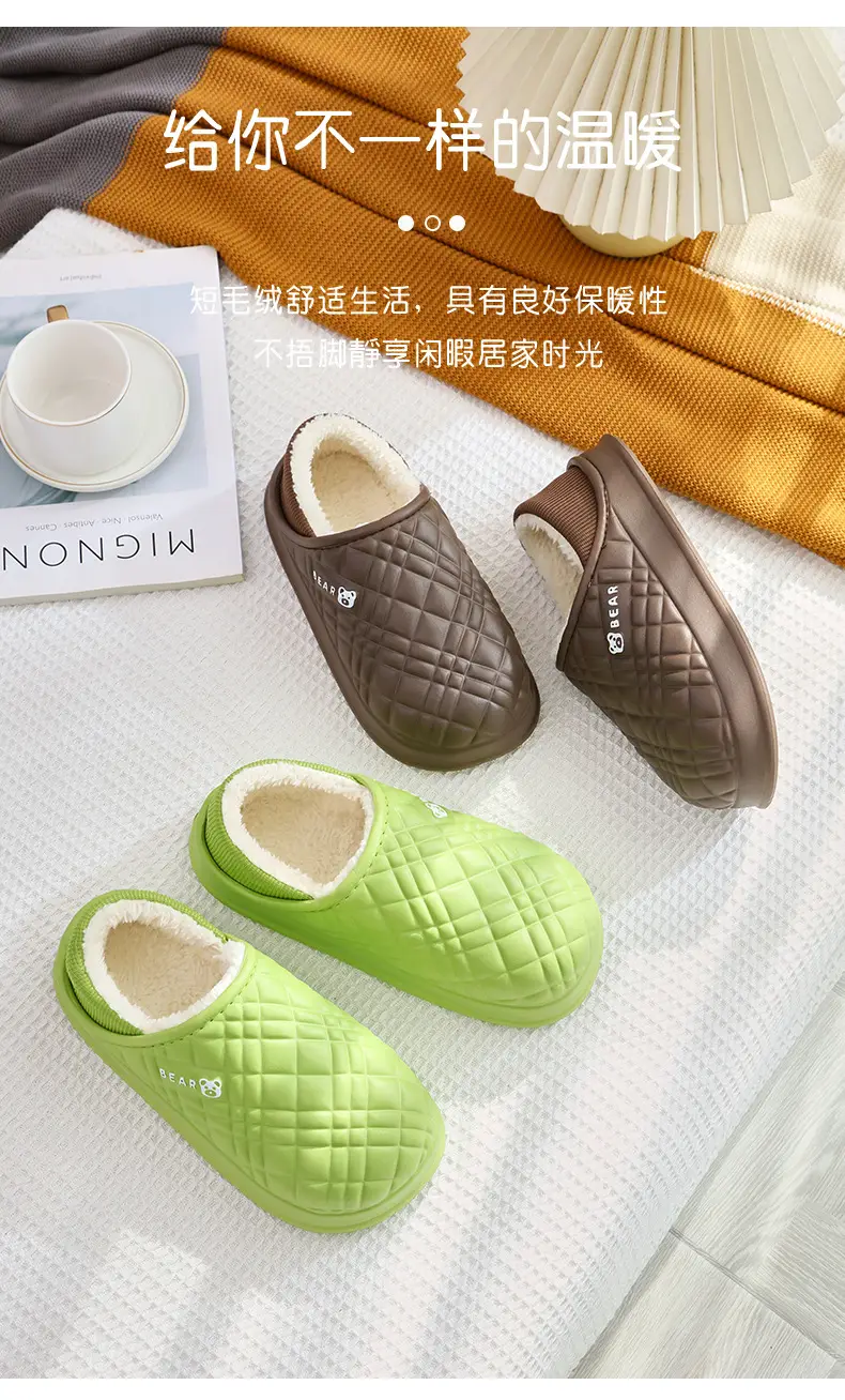 Wholesale Cotton Slippers for Women, Non-Slip, Winter, Closed Heel, Indoor Home Use, Men's Fleece-Lined, Outdoor Wear, Warm, Postpartum, Silent Shoes — feature 2