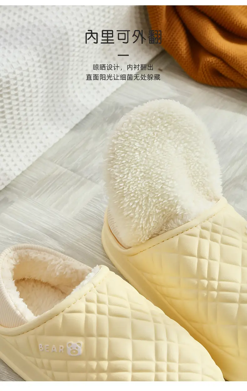 Wholesale Cotton Slippers for Women, Non-Slip, Winter, Closed Heel, Indoor Home Use, Men's Fleece-Lined, Outdoor Wear, Warm, Postpartum, Silent Shoes — feature 6