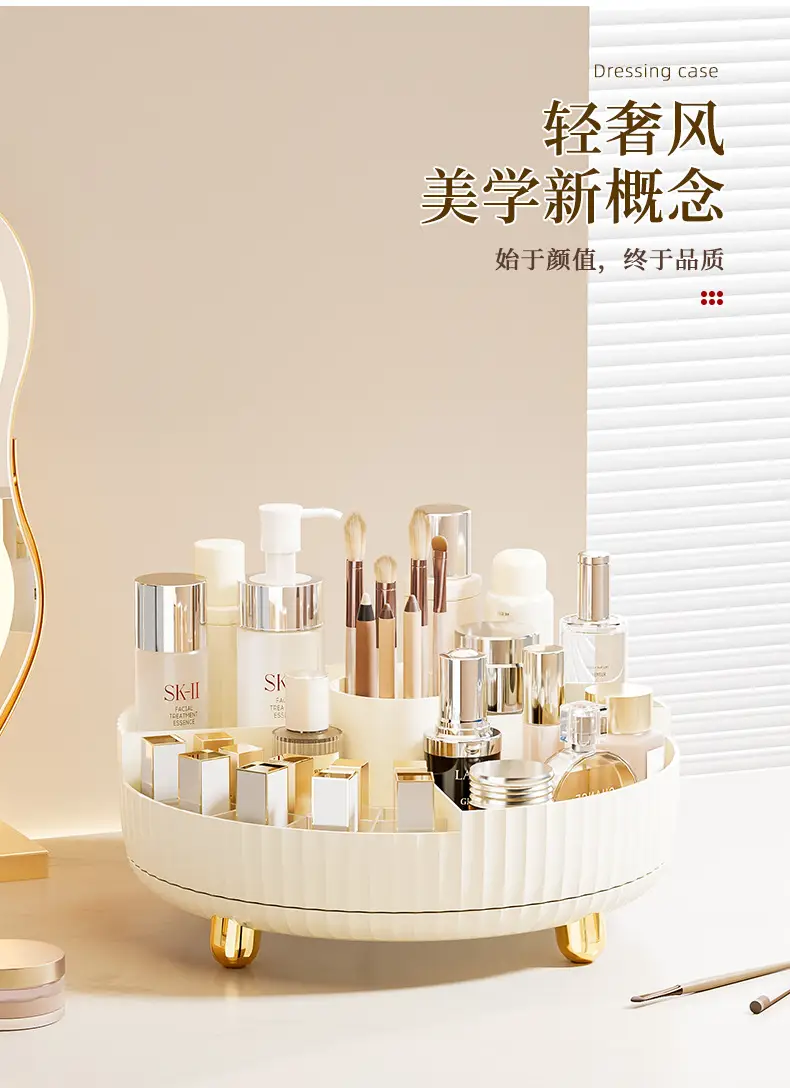 Rotating Makeup Storage Box White Gold 28.5cm — feature 11