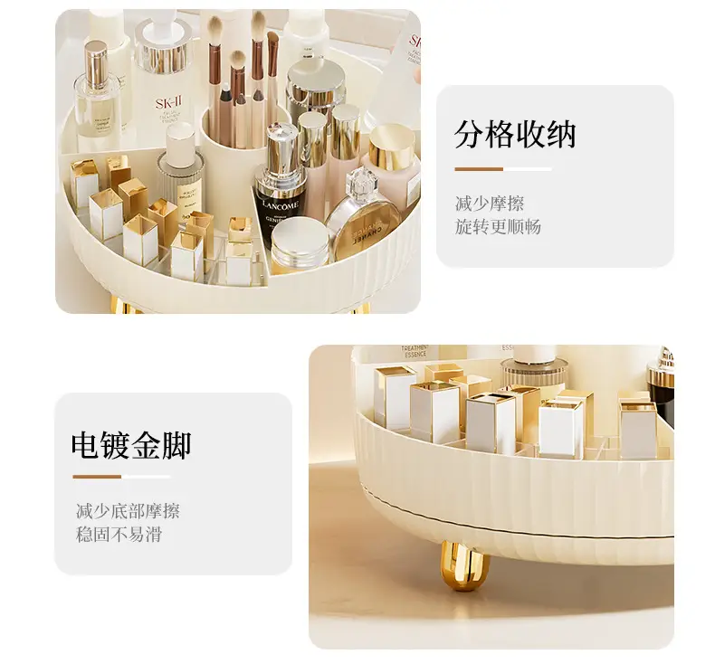 Rotating Makeup Storage Box White Gold 28.5cm — feature 14