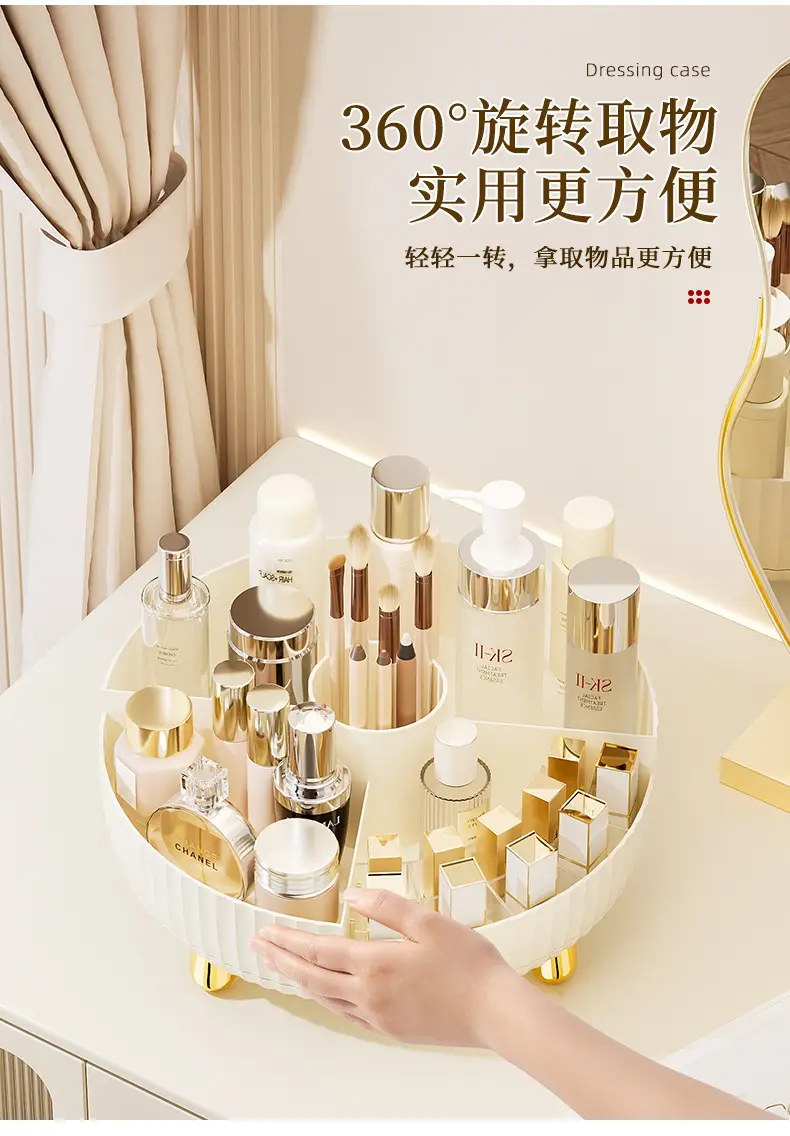 Rotating Makeup Storage Box White Gold 28.5cm — feature 5