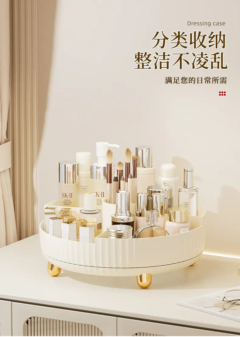 Rotating Makeup Storage Box White Gold 28.5cm — feature 7